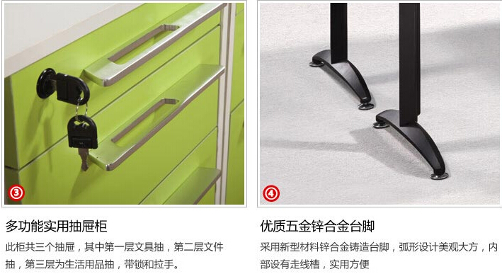 思進(jìn)辦公家具的鋁材主要使用在辦公屏風(fēng)、鋁窗、展柜等.jpg