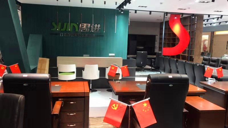 思進家具江蘇省徐州市專賣店